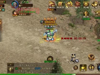 无畏征途游戏好玩吗？老玩家真实体验分享！