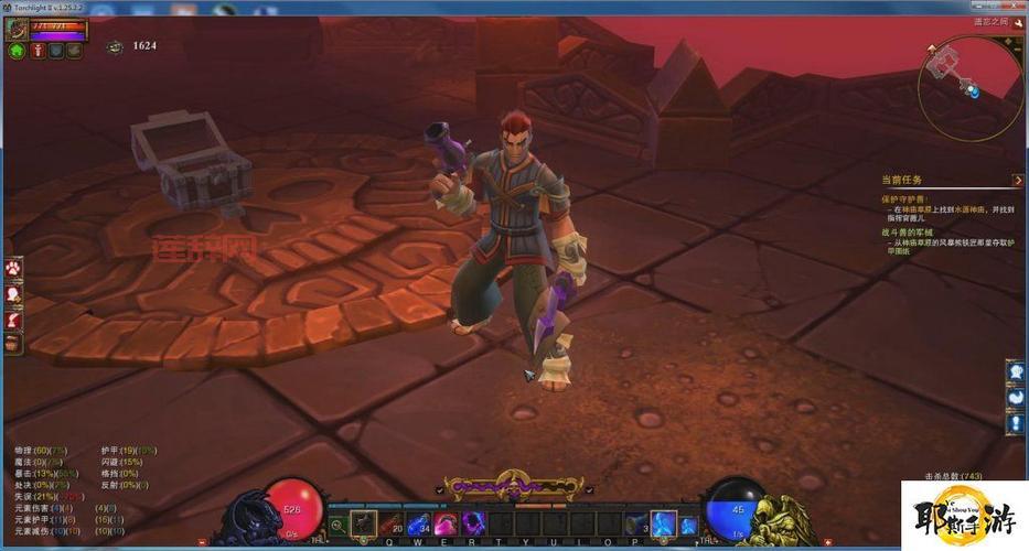 火炬之光 攻略：快速提升角色与装备的终极指南