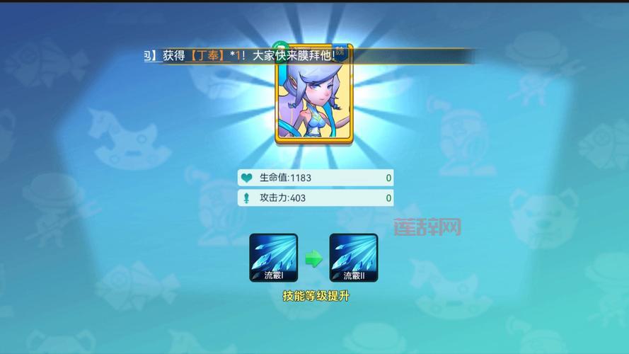 想知道哪里有怼怼梦三国激活码？看这篇就够了！