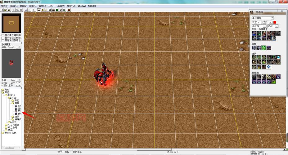 冰封王座地图太大加载慢？几个设置帮你流畅运行！