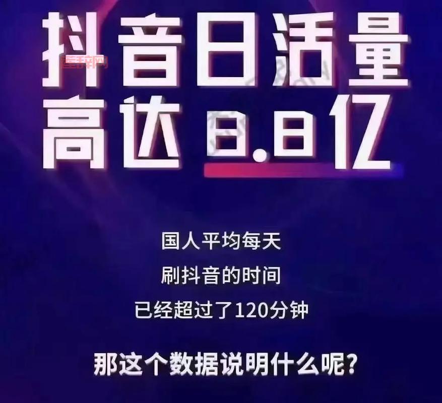 深度解析：洋葱哥的成长之路及其抖音影响力