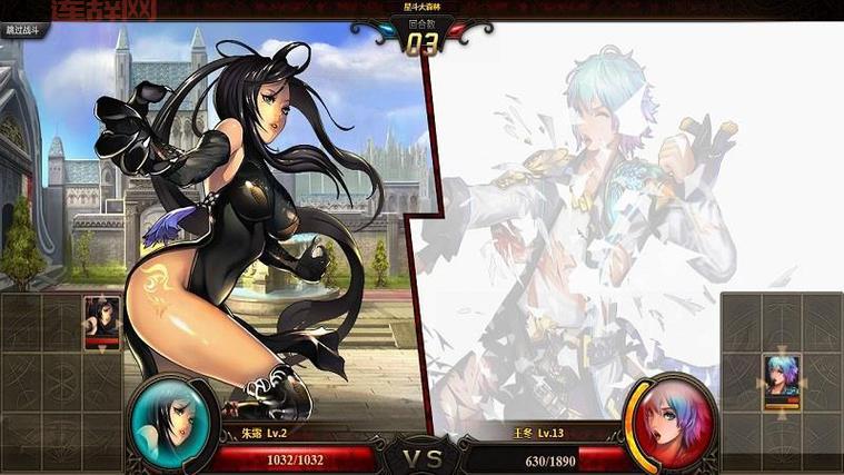 斗罗大陆页游哪里下载？正版官方渠道在这里！