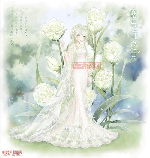 暖暖环游世界天空之塔热情元气少女平民搭配，不氪金也能高分通关！