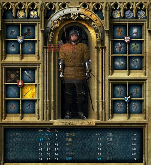 天国拯救评测：探索中世纪硬核RPG的魅力