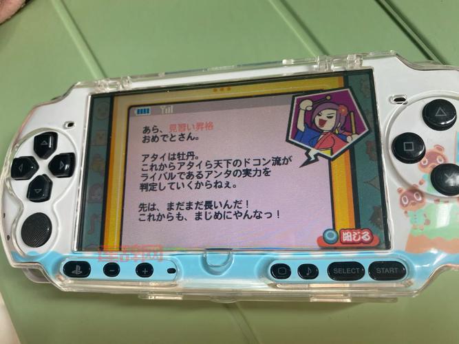 玩转PSP太鼓达人2：音乐节奏游戏全攻略