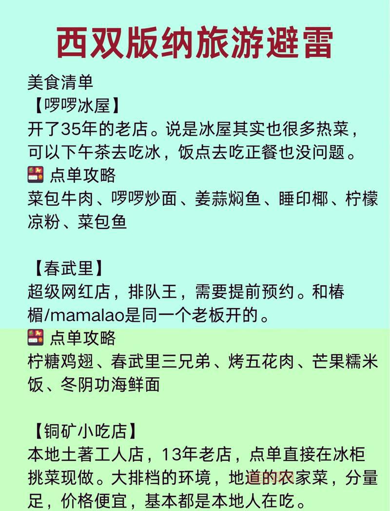 文明5 跳出问题终极解决方案：稳定畅玩攻略