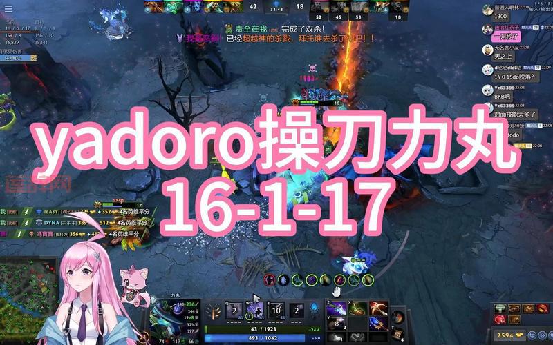 力丸出装和天赋加点，看完这篇轻松超神