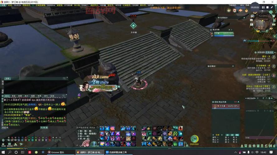 墨家秘殿通关攻略分享，教你轻松拿满奖励！