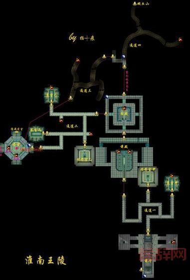 仙剑奇侠传4玩法大揭秘，新手必看少走弯路！