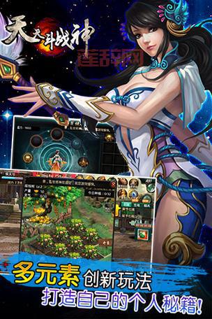 斗战神龙女59级加点心得，老玩家分享独家秘籍