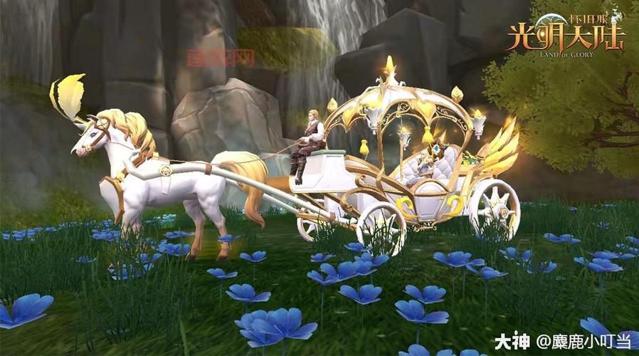 光明大陆怀旧服官网开放，兄弟们速来集合！