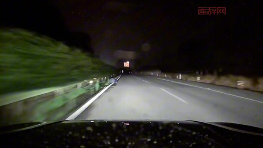 开车晚上痛痛