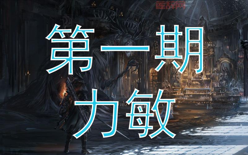 梦幻诛仙2灵音殿加点方案，多种流派任你选择！