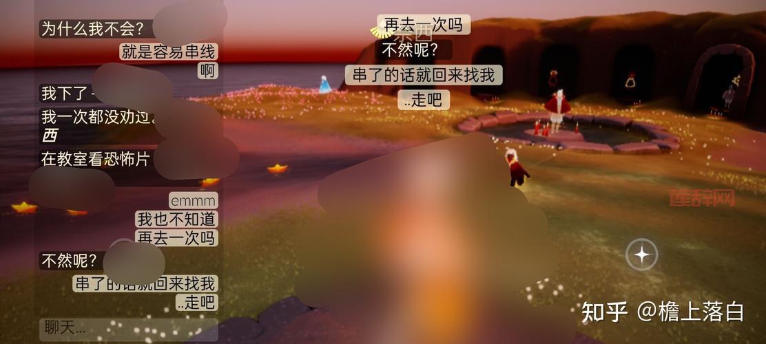 “光遇”游戏太害人？竟导致孩子死亡，家长们注意了！