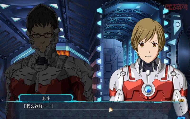 机战X攻略大全：二周目分支与DLC内容全解析