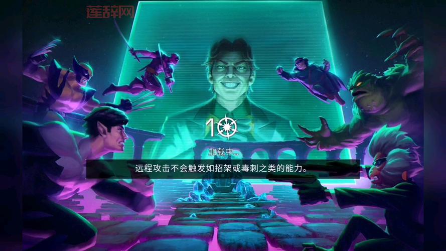 漫威超级争霸战国际服新手攻略，快速提升战力技巧！