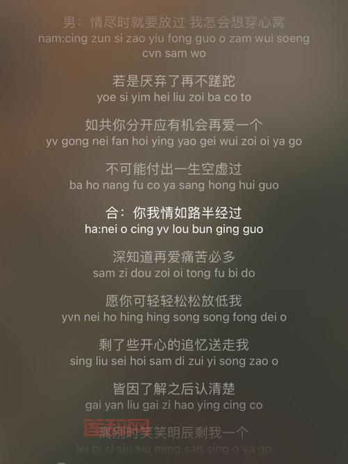 挑战看图猜歌名，这些经典老歌你都认识吗？