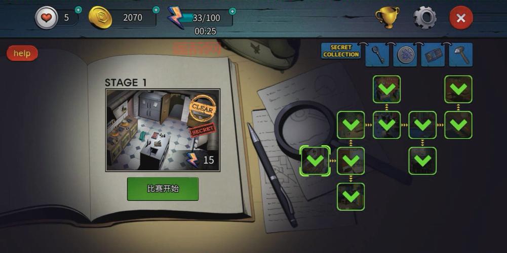 完美逃脱第三关怎么过？手把手教你通关技巧！