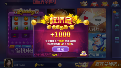 cf一键领取怎么操作？新手也能快速上手的方法！