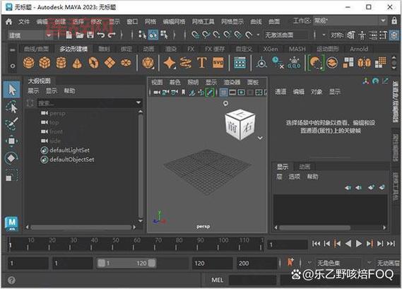 MAYA请确认怎么操作？新手入门教程看这里！