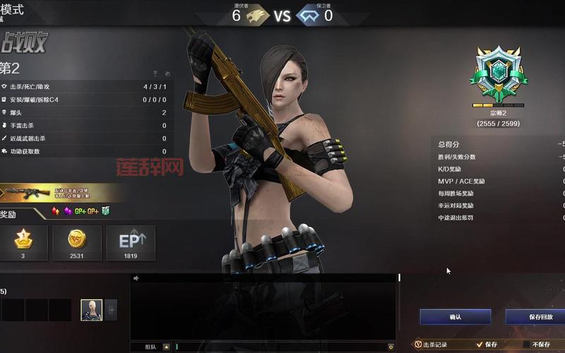 cf外挂大全免费用？真的有这么好的事情存在吗？