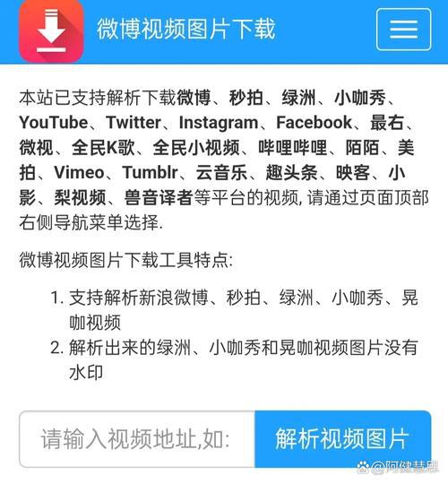 5233软件怎么用？超详细图文教程一看就会！