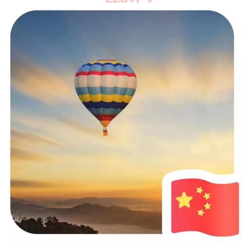 想要微信小红旗图标？这几个方法快速实现！