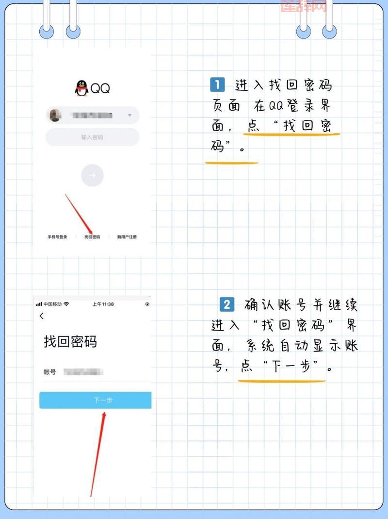 qq空间代码克隆怎么弄？这几个简单步骤快来学！