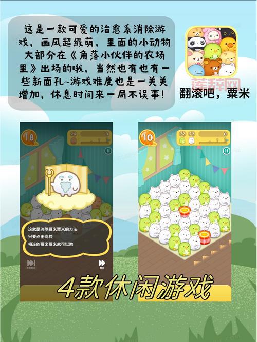 qq懒娃怎么玩最嗨？这几个小技巧你一定要知道！