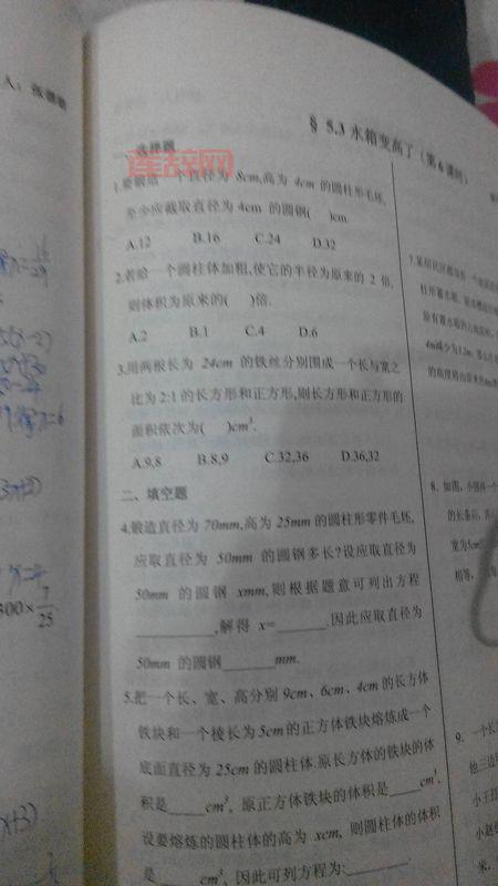 想知道苏伊奥斯在哪？这篇文章给你答案！