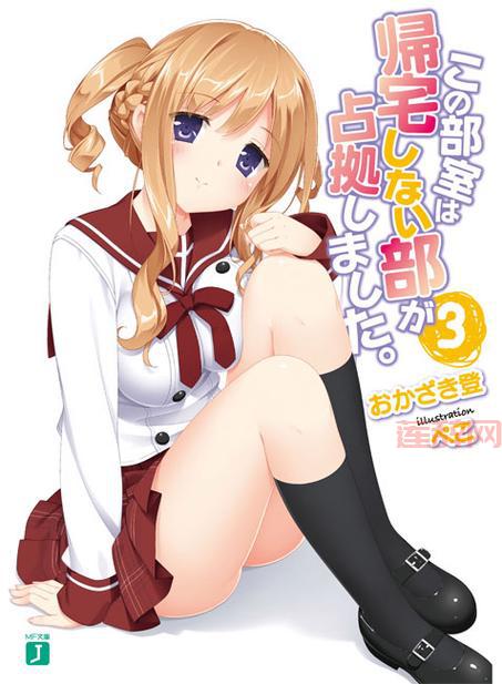 日本口工无翼彩全彩漫画免费看！这些网站你肯定喜欢！