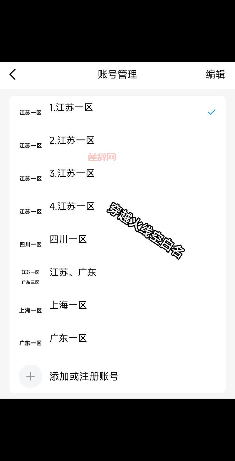 cf空格名字怎么打？老玩家手把手教你设置！