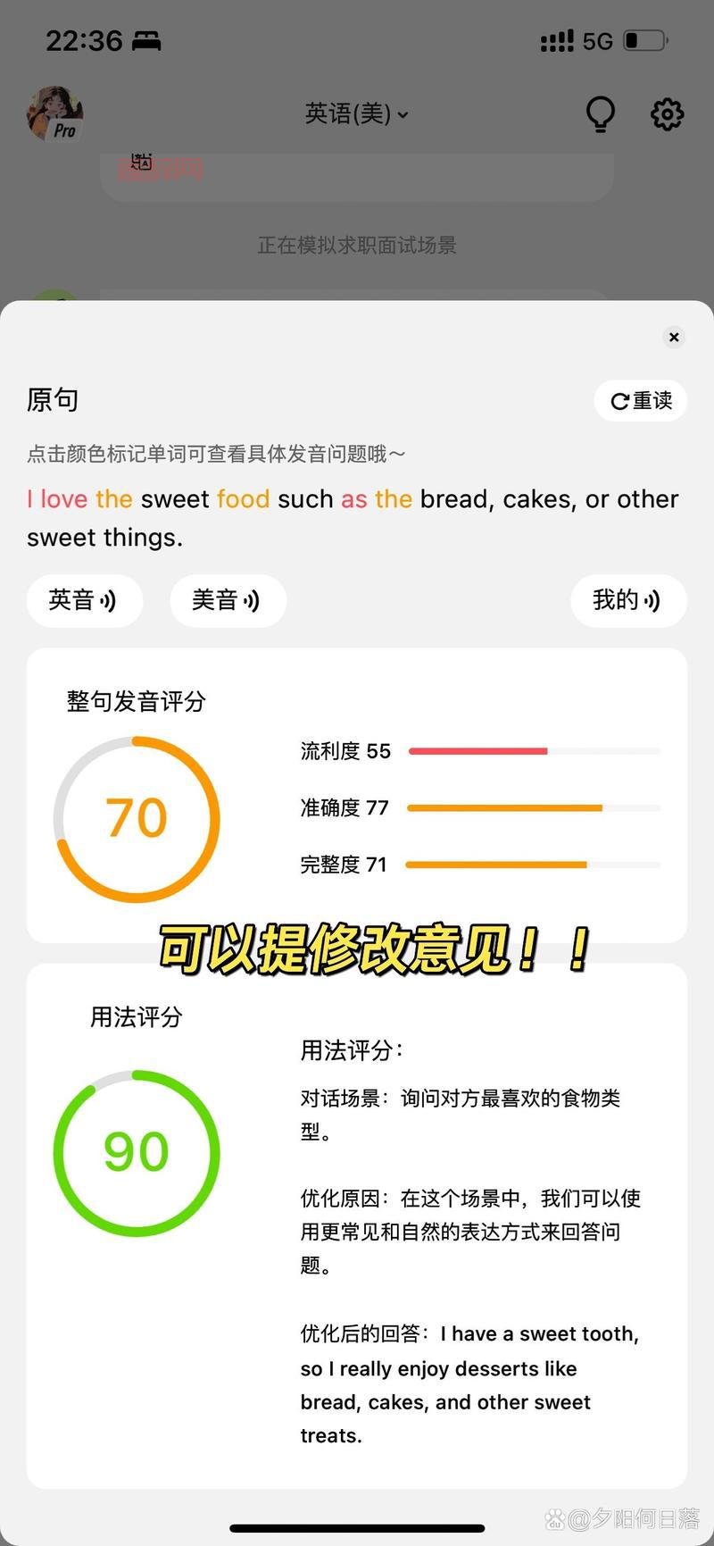 mediaring talk好用吗？真实用户反馈分享！