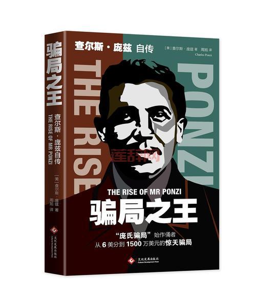 太古的盟约txt免费下载，全集无删减在线阅读！