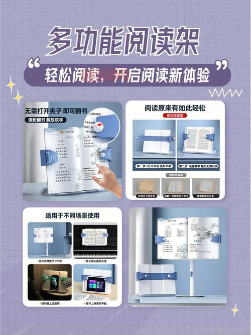 02345零点书屋好用吗？网友力荐的免费阅读神器！