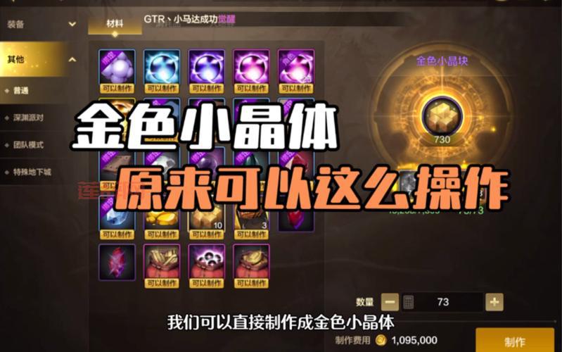 dnf修复总是不成功怎么办？试试这几个小技巧！