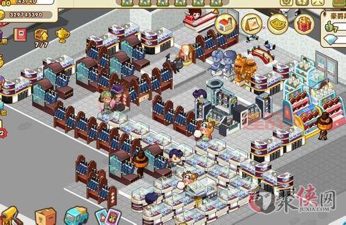 qq超市7店1口碑摆法有哪些？这样做可以提升口碑！