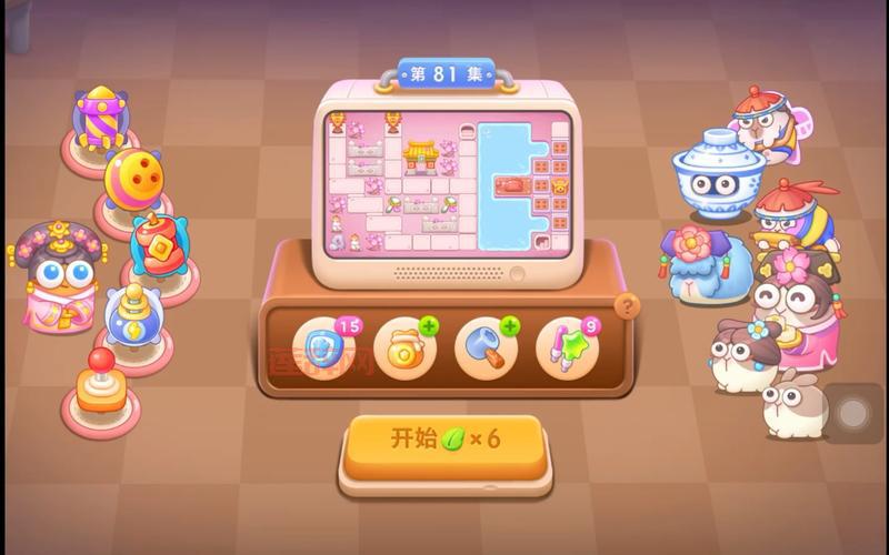 保卫萝卜安卓版下载攻略，让你轻松通关不卡顿！