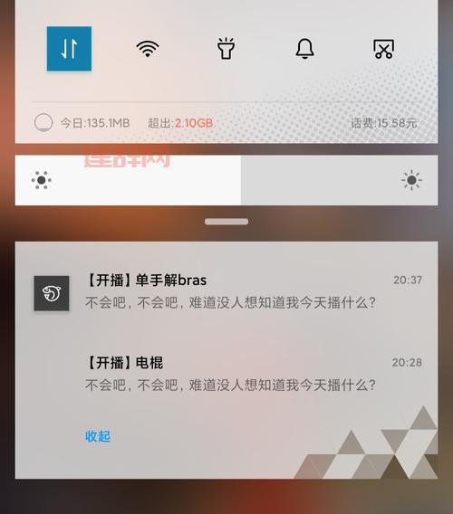 k播网是什么网站？这个网站的功能介绍给你！