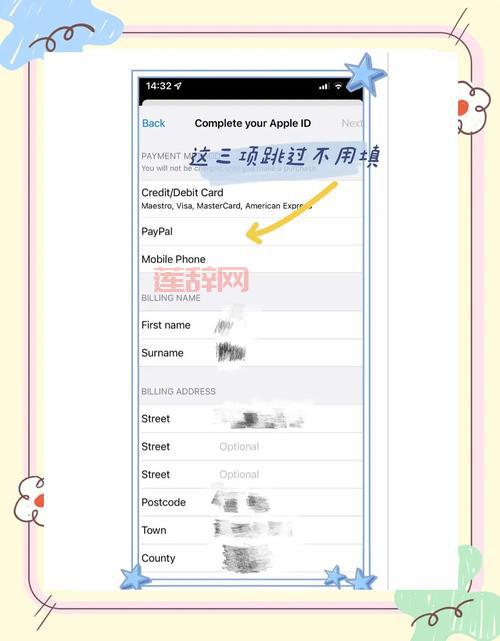 dataexplore注册码使用教程，详细步骤一看就会！