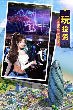 手机gba游戏下载安全吗？教你如何避免病毒风险！