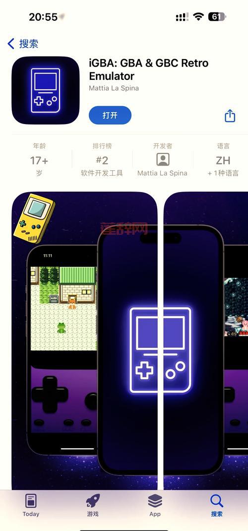 手机gba游戏下载安全吗？教你如何避免病毒风险！