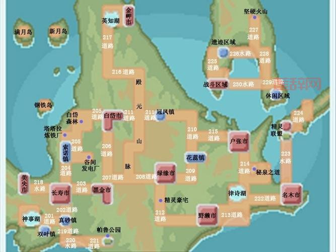 口袋妖怪白金攻略来啦！新手必看超详细教程！