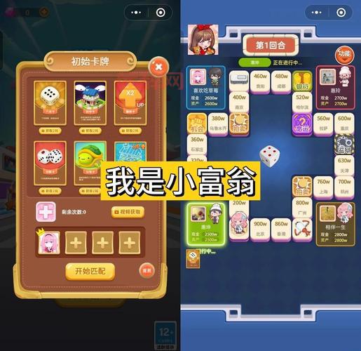 888小游戏哪个好玩？这几款让你停不下来！