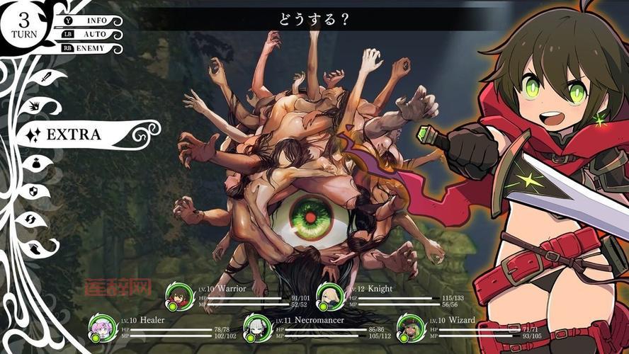 最好玩的角色扮演游戏是什么？过来人告诉你答案！