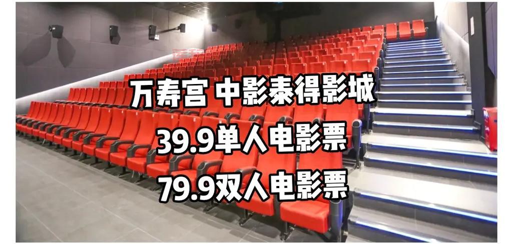 1234电影网站资源全吗？你想看的这里都有！