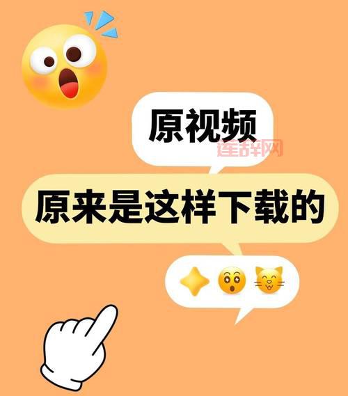 哇嘎怎么下载最快？试试这几个小技巧！