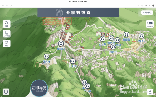 洛克王国水晶之劫攻略，这些技巧你必须知道！