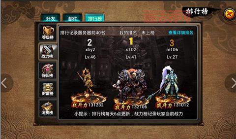 九游9game.05n怎么玩？新手攻略大全看这里！