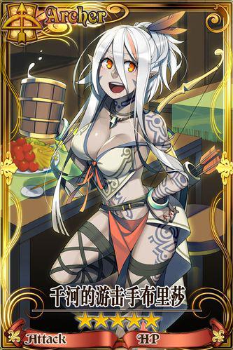 锁链编年史角色哪个好？平民玩家角色推荐！